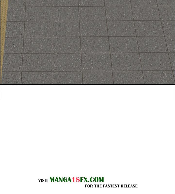 Milf Guard Chapter 27 - Page 72