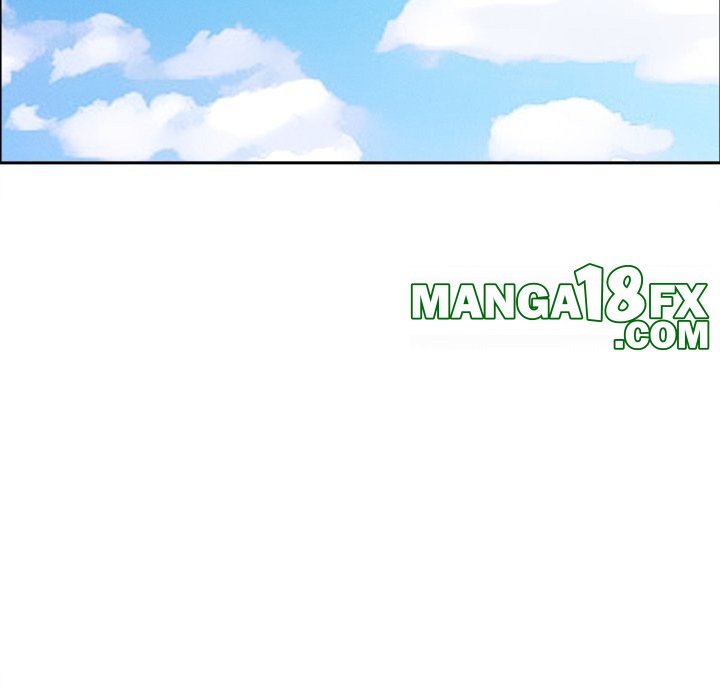 Milf Guard Chapter 27 - Page 79