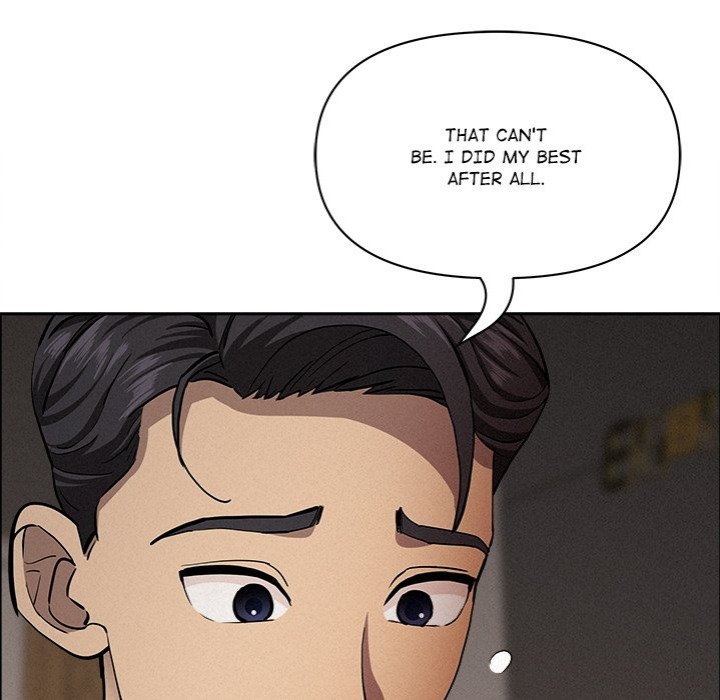 Milf Guard Chapter 28 - Page 147