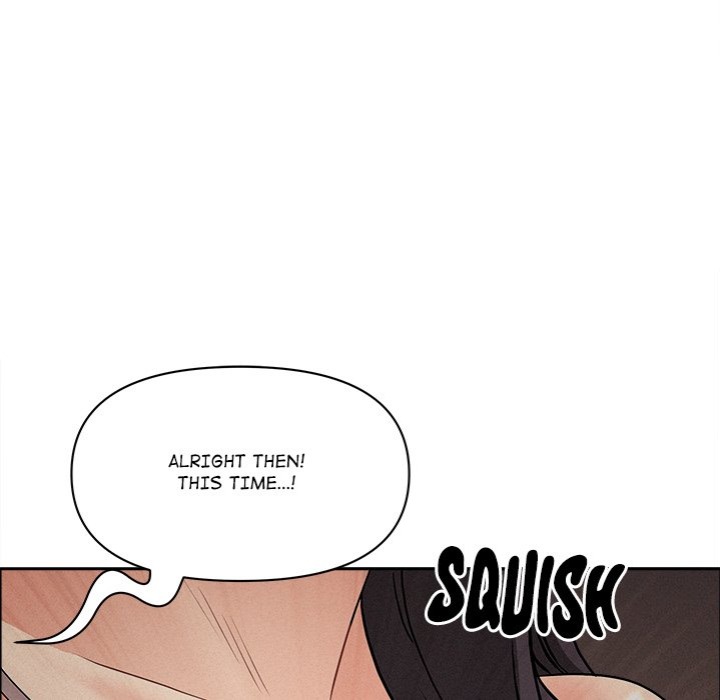 Milf Guard Chapter 28 - Page 152