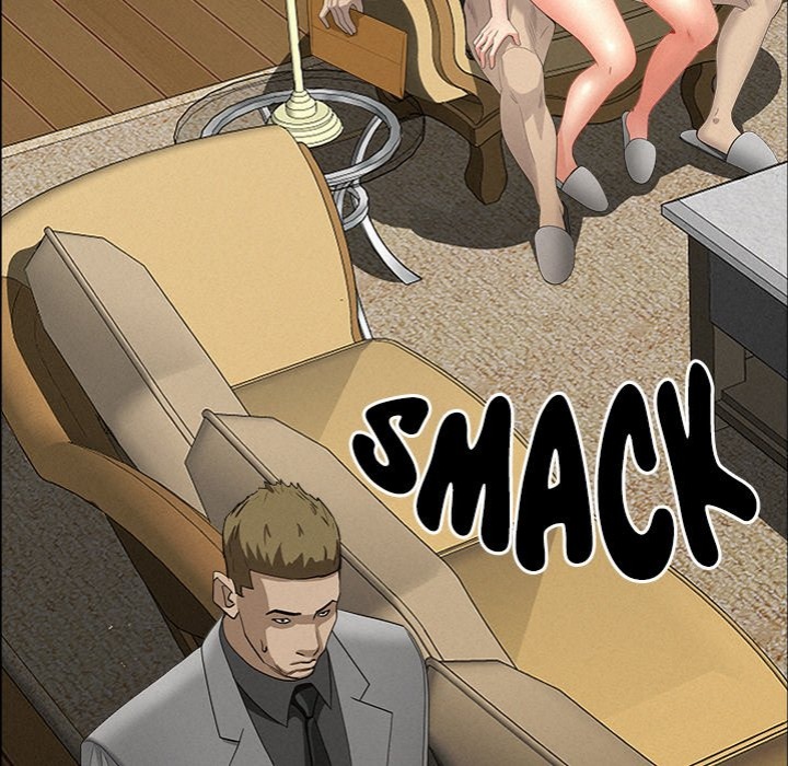 Milf Guard Chapter 28 - Page 24