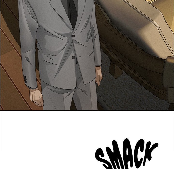 Milf Guard Chapter 28 - Page 25