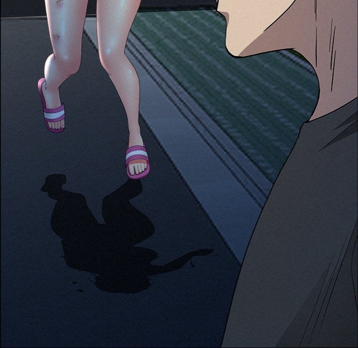 Milf Guard Chapter 28 - Page 83