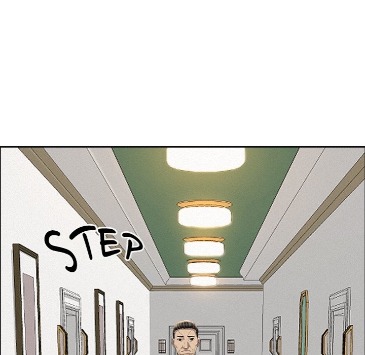 Milf Guard Chapter 31 - Page 155