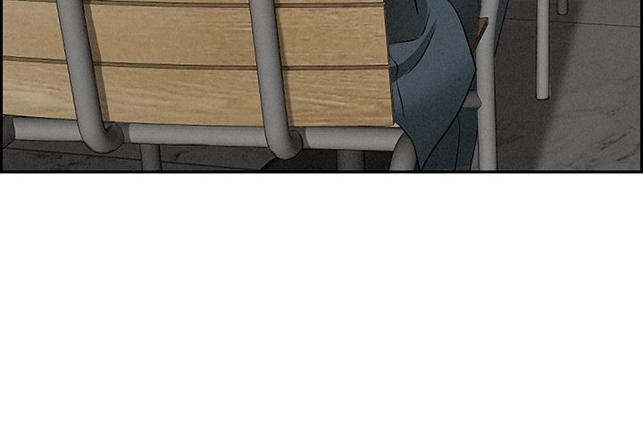 Milf Guard Chapter 31 - Page 3