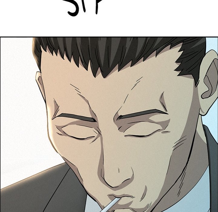 Milf Guard Chapter 31 - Page 32