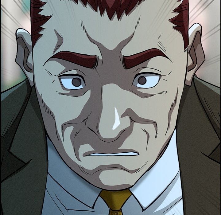 Milf Guard Chapter 31 - Page 7