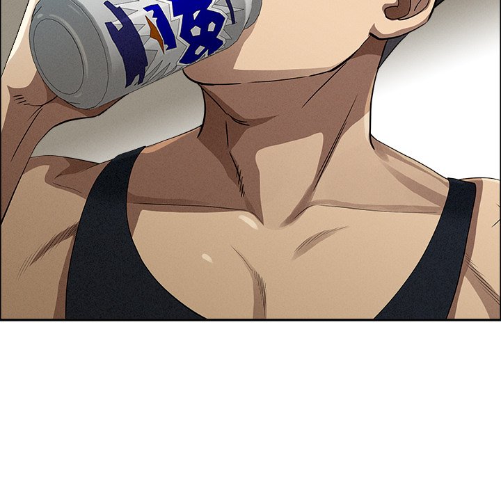 Milf Guard Chapter 32 - Page 43