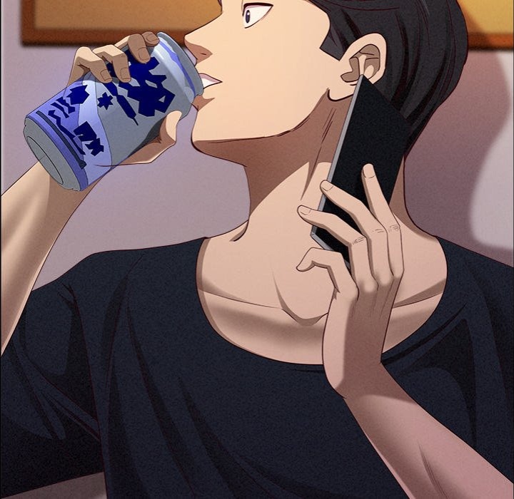 Milf Guard Chapter 34 - Page 118