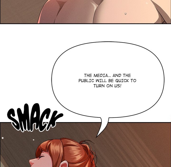 Milf Guard Chapter 34 - Page 43