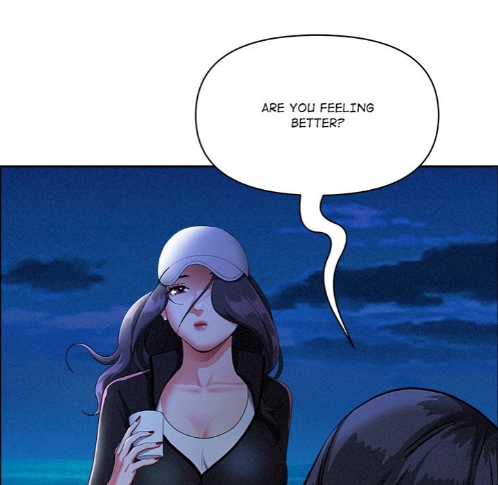 Milf Guard Chapter 35 - Page 116