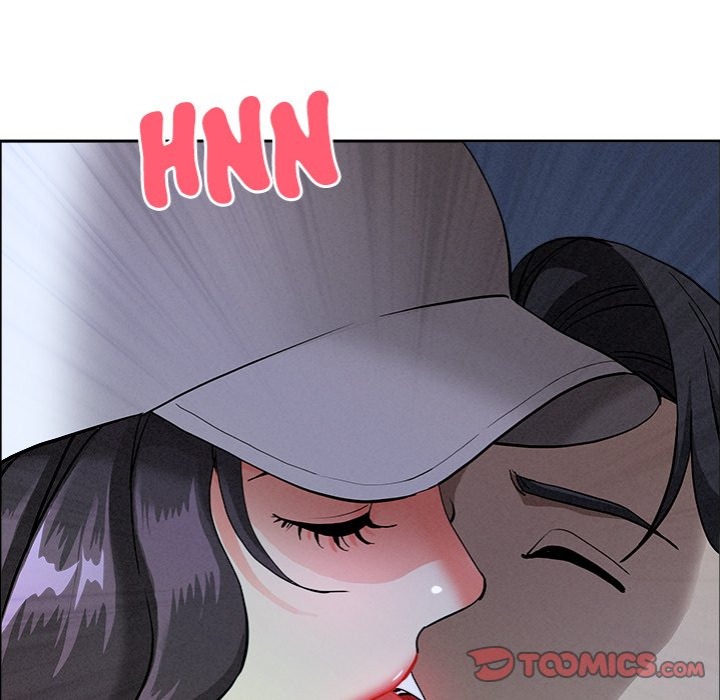 Milf Guard Chapter 35 - Page 153