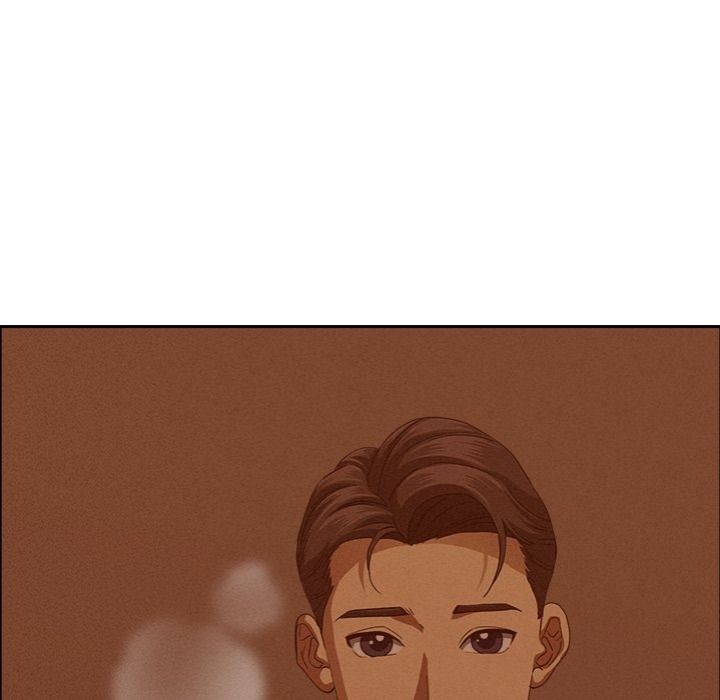 Milf Guard Chapter 35 - Page 5