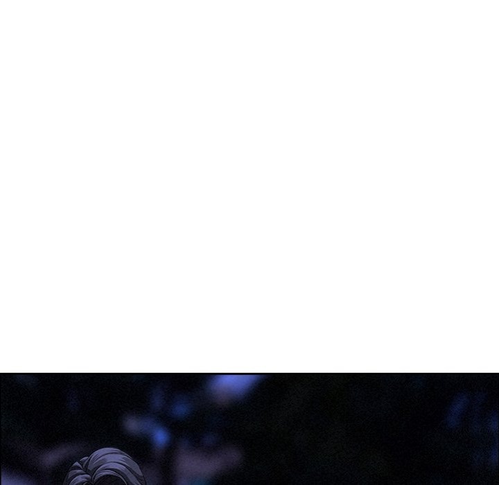 Milf Guard Chapter 35 - Page 80