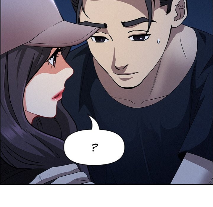 Milf Guard Chapter 36 - Page 41