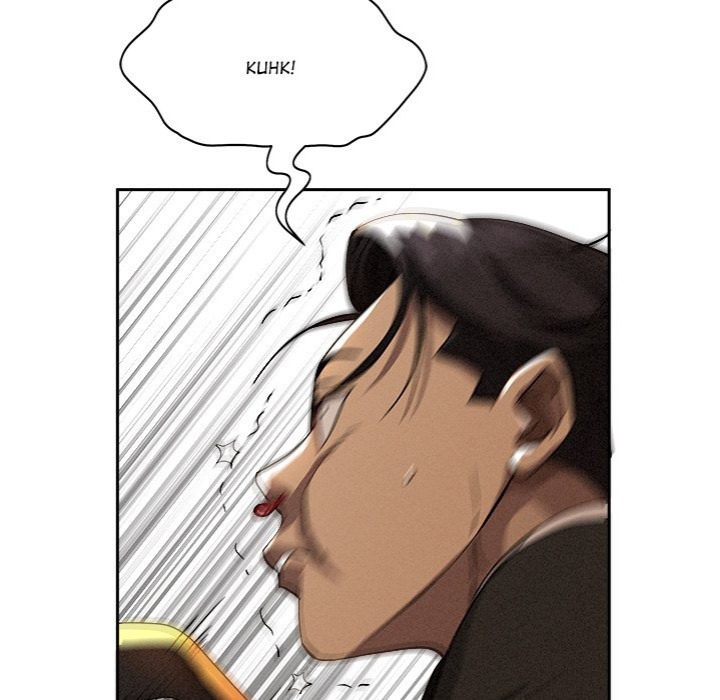 Milf Guard Chapter 37 - Page 150