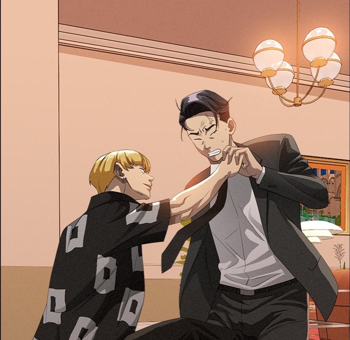 Milf Guard Chapter 37 - Page 152