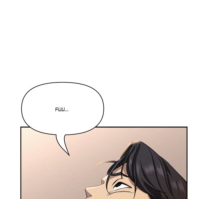 Milf Guard Chapter 38 - Page 44