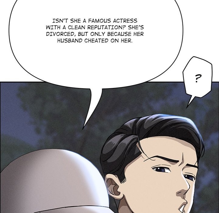 Milf Guard Chapter 39 - Page 121