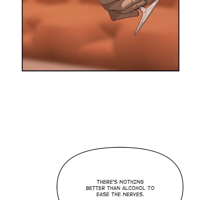 Milf Guard Chapter 42 - Page 117