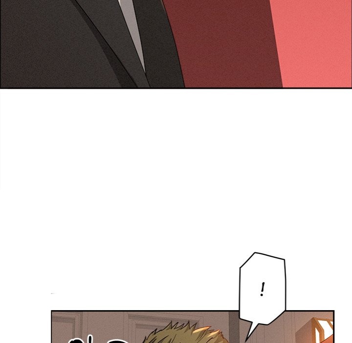 Milf Guard Chapter 42 - Page 130