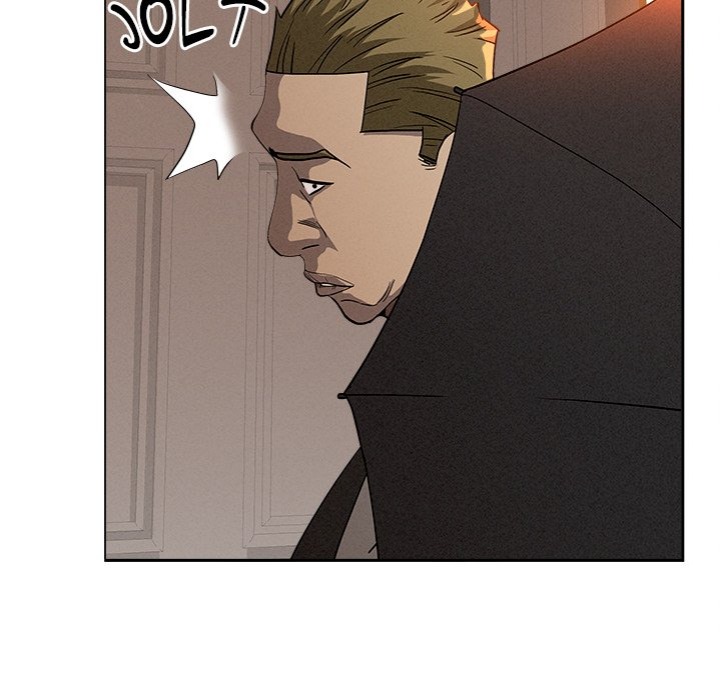 Milf Guard Chapter 42 - Page 131