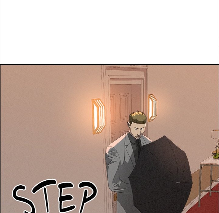 Milf Guard Chapter 42 - Page 149