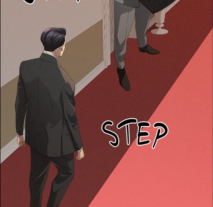 Milf Guard Chapter 42 - Page 150