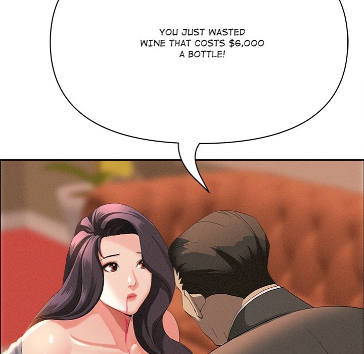 Milf Guard Chapter 42 - Page 29