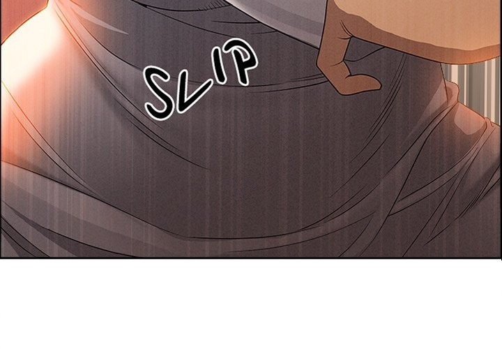 Milf Guard Chapter 42 - Page 3