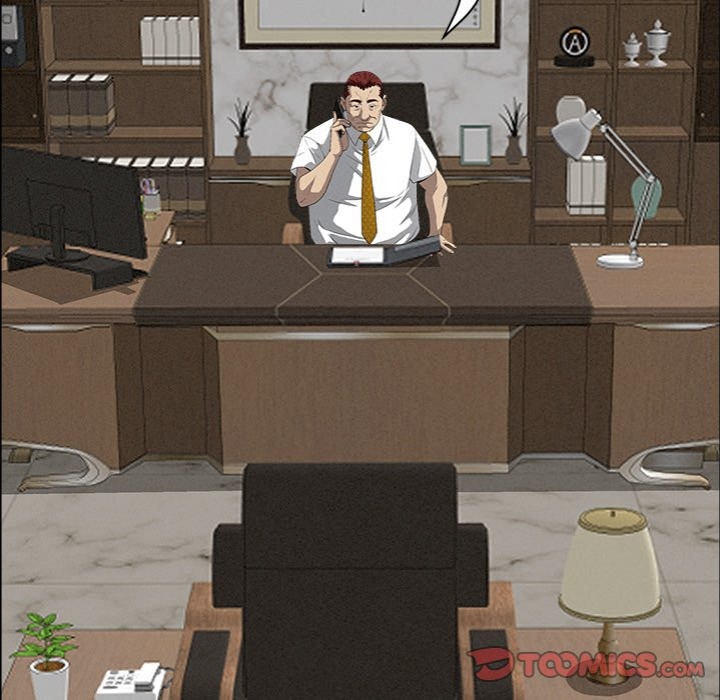 Milf Guard Chapter 42 - Page 66