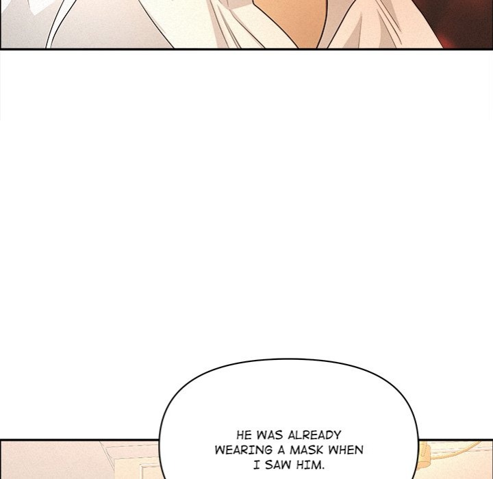 Milf Guard Chapter 43 - Page 105