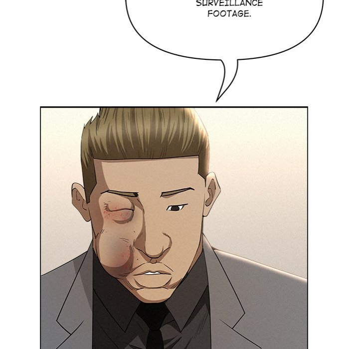 Milf Guard Chapter 43 - Page 108