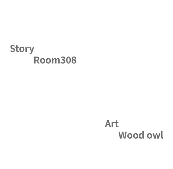 Milf Guard Chapter 43 - Page 11