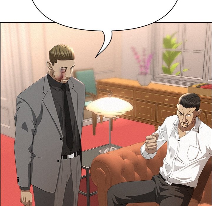 Milf Guard Chapter 43 - Page 116