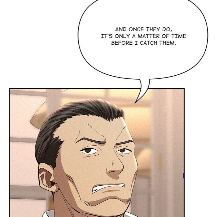 Milf Guard Chapter 43 - Page 126