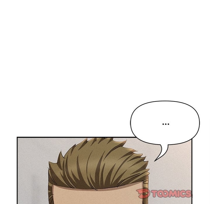 Milf Guard Chapter 43 - Page 21