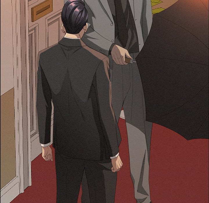 Milf Guard Chapter 43 - Page 5