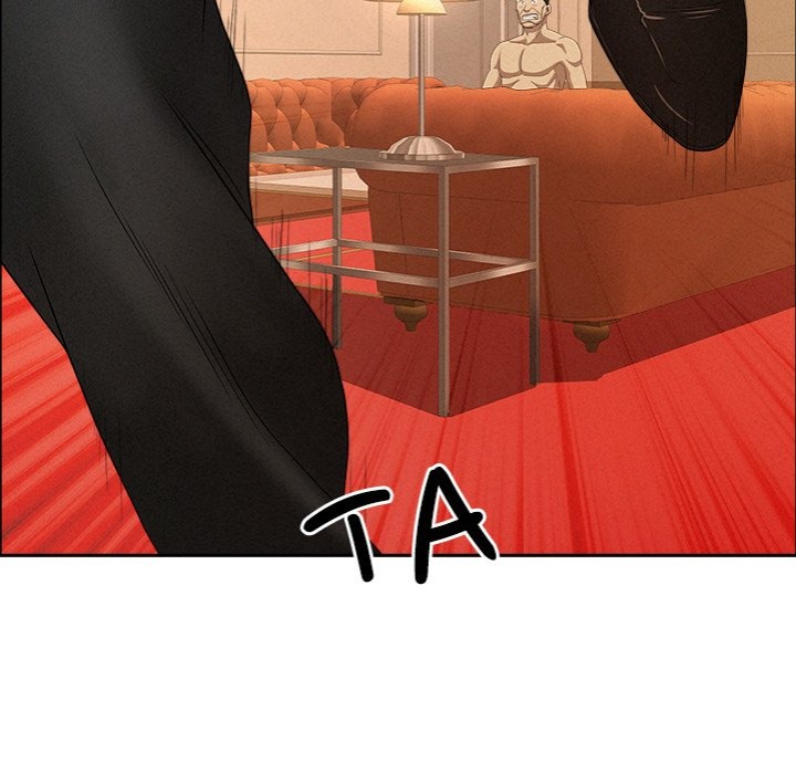 Milf Guard Chapter 43 - Page 63