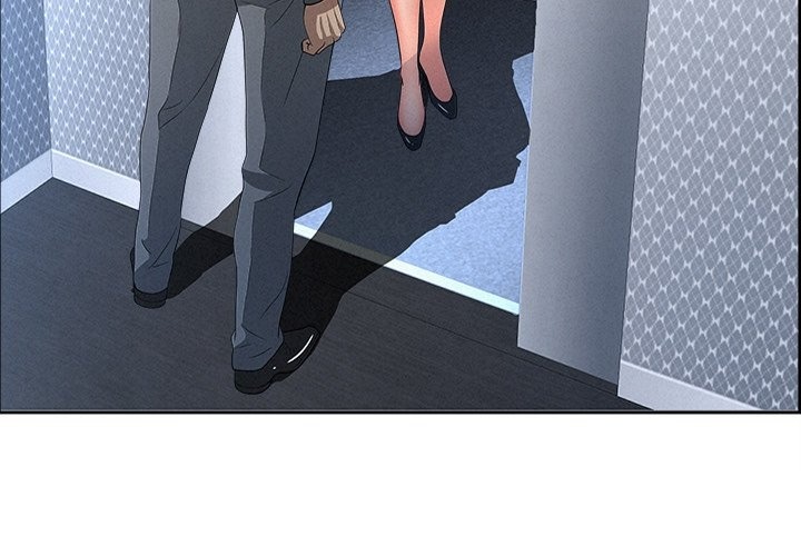 Milf Guard Chapter 44 - Page 3