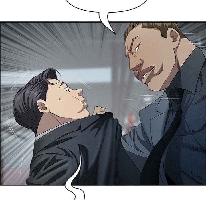 Milf Guard Chapter 44 - Page 53