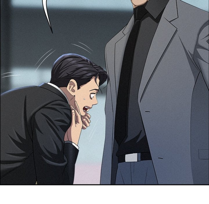 Milf Guard Chapter 44 - Page 78