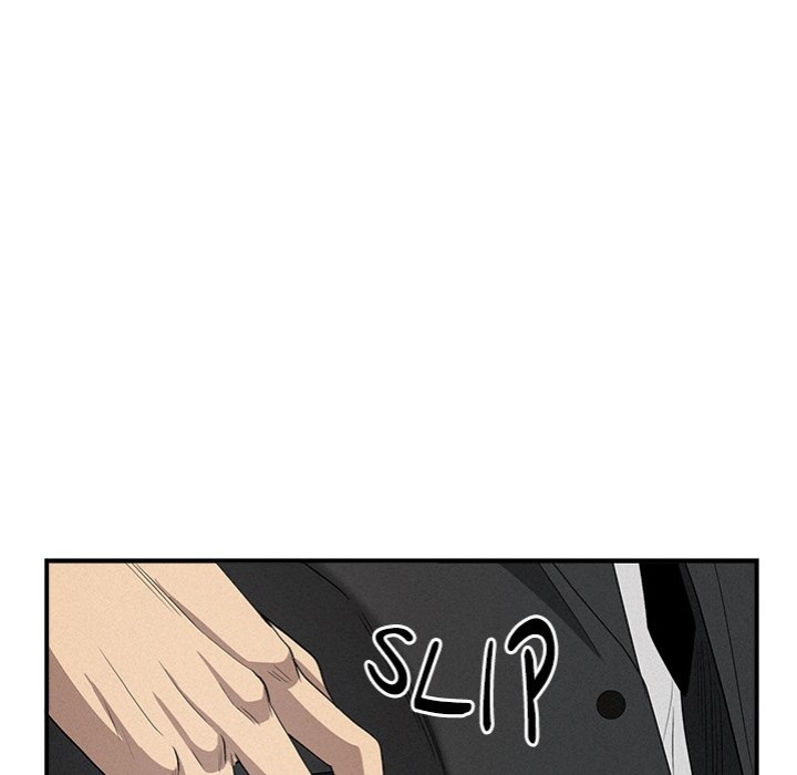 Milf Guard Chapter 44 - Page 79