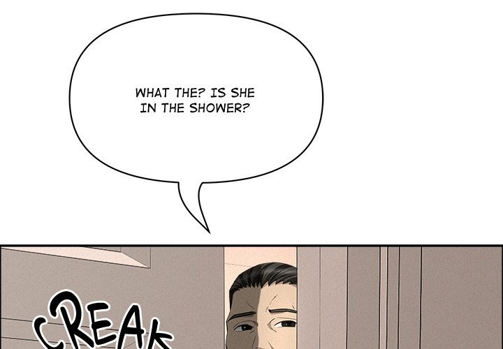 Milf Guard Chapter 45 - Page 1