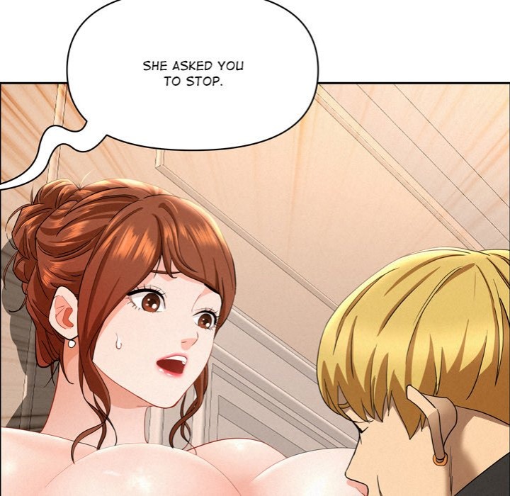 Milf Guard Chapter 45 - Page 152