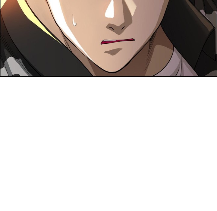 Milf Guard Chapter 45 - Page 159