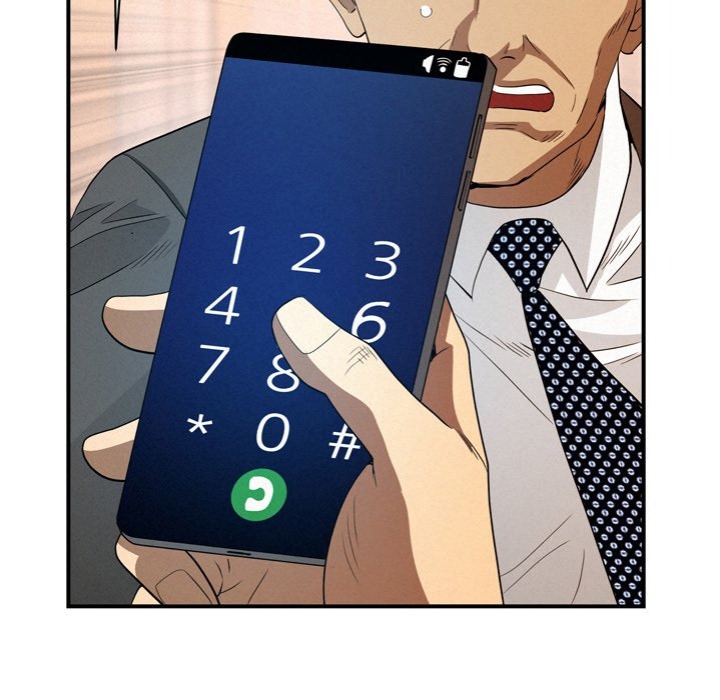 Milf Guard Chapter 45 - Page 50