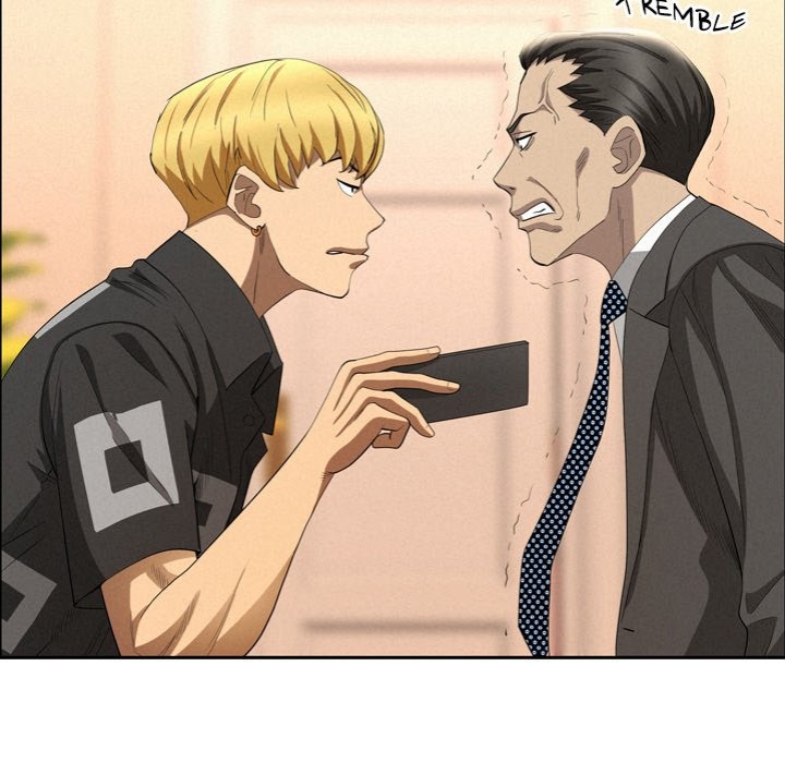 Milf Guard Chapter 45 - Page 56