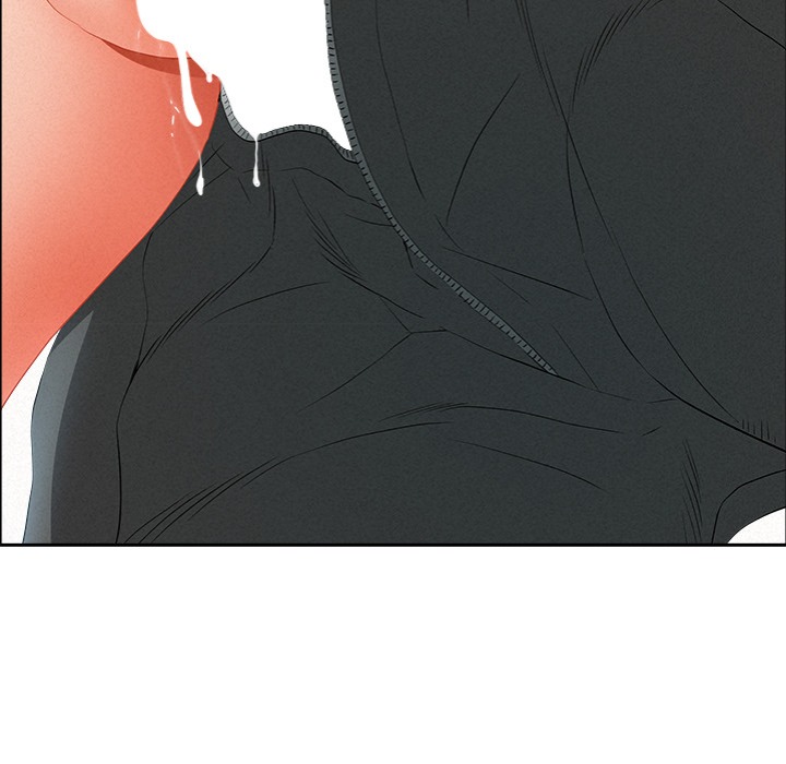 Milf Guard Chapter 47 - Page 150