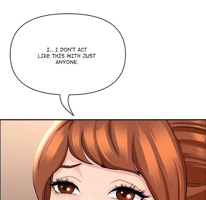 Milf Guard Chapter 47 - Page 45